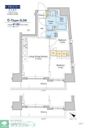 プラウドフラット日本橋大伝馬町の物件内観写真